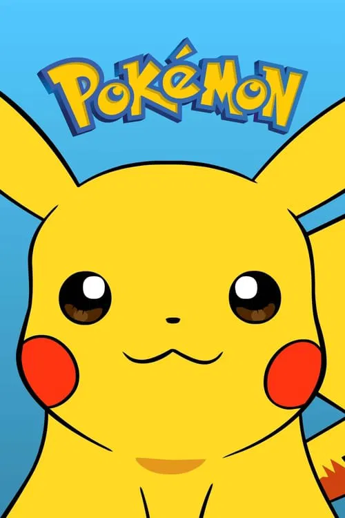 Pokemon (1997) film posteri